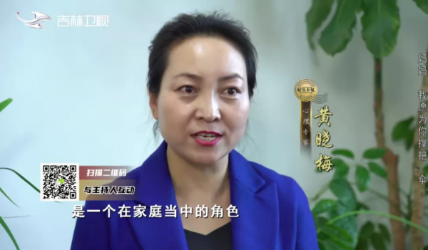 父母的婚姻可以被孩子左右嗎? 父母的婚姻可以被孩子左右嗎?