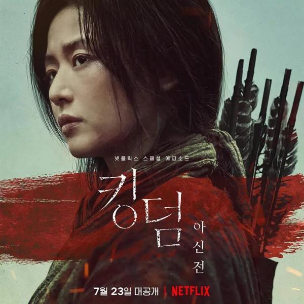 全智賢復出女神歸來，盛世美顏也救不了這部片的口碑