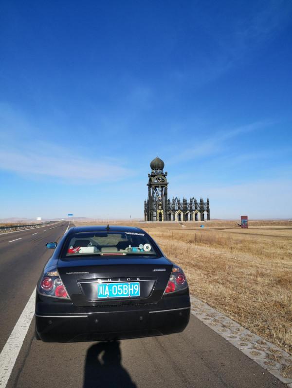 《七十老人喜自駕》夕陽紅•環中國遊單人獨車床車自駕游回憶錄