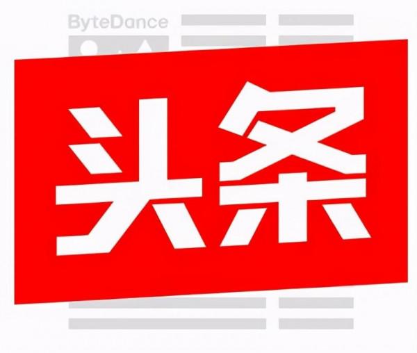 “康復教育七彩夢計劃”中秋主題活動,讓特殊兒童快樂過節 “康復教育七彩夢計劃”中秋主題活動,讓特殊兒童快樂過節