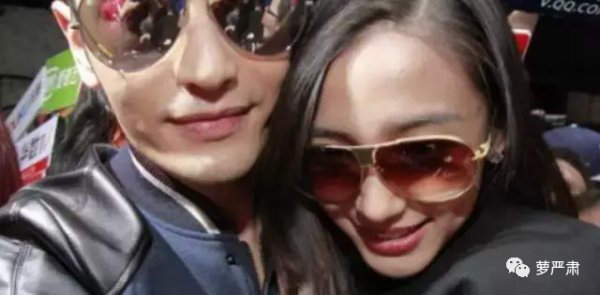 曉明AB終離婚，七年不到就看到了世紀婚禮的結局