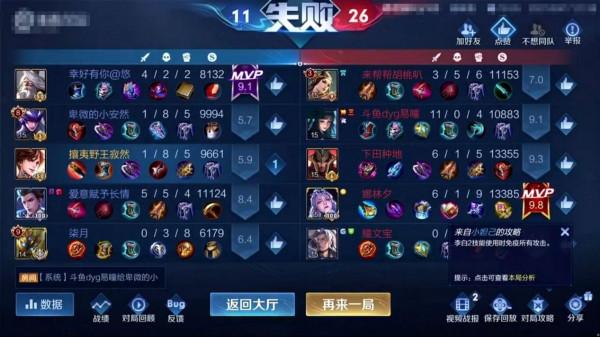 寂然狀態下滑嚴重,遭演員狙擊被孤立,心態炸裂直接開麥回懟 寂然狀態下滑嚴重,遭演員狙擊被孤立,心態炸裂直接開麥回懟