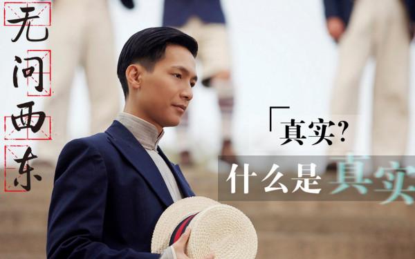 26歲快男救人遇難！14年了，樂壇頂流、轉型硬漢，往屆快男大不同