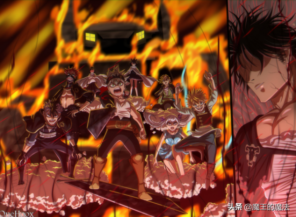 黑色四葉草312話:黑色暴牛團全體發威,夜見即將加入到戰鬥中 黑色四葉草312話:黑色暴牛團全體發威,夜見即將加入到戰鬥中