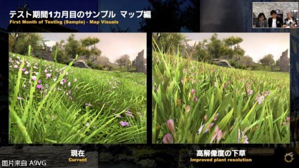 《最終幻想14》&quot&semi;面向下一個十年&quot&semi;直播彙總 最佳化單人遊玩體驗