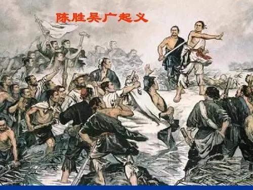 秦始皇的萬世千秋大略，怎會敗給“斬木為兵”究竟輸在哪裡？