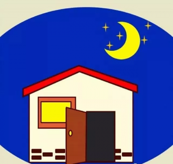 一天一個成語：言必有中