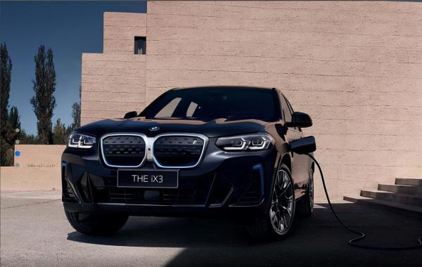 全新寶馬iX3亮相!M套件加持,外觀更運動,充電10分鐘能跑100km 全新寶馬iX3亮相!M套件加持,外觀更運動,充電10分鐘能跑100km
