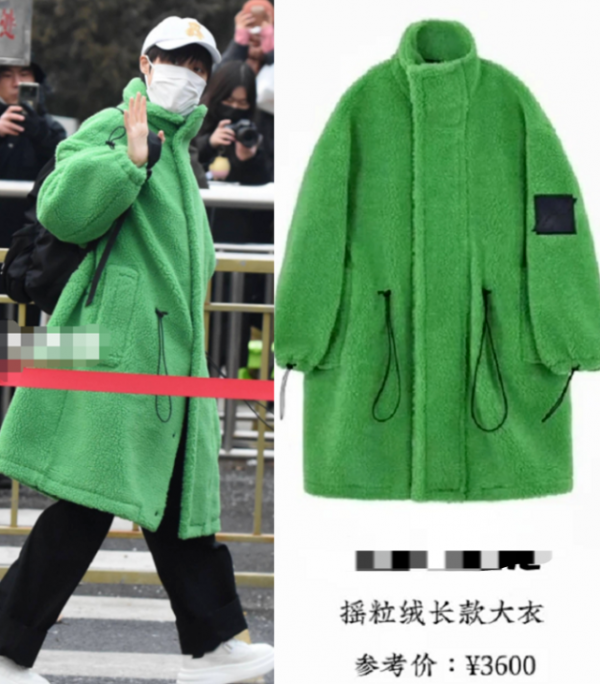 眾星春晚彩排私服：趙麗穎穿4千皮草，賈玲棉襖上萬，孫怡最節儉