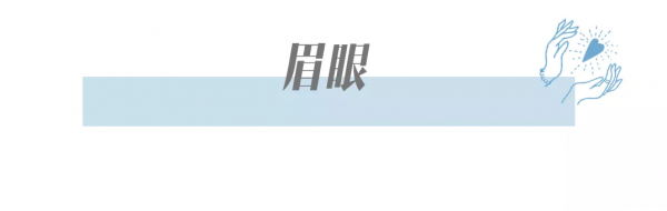 骨相化妝=換臉？求求你別再被騙了