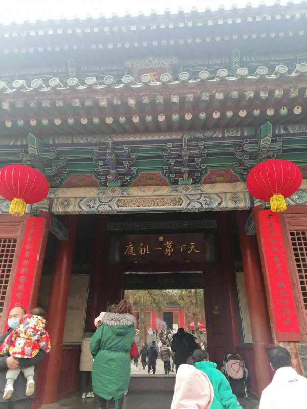 帶著母親看天下（少林寺景區）