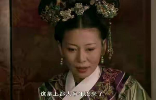 《甄嬛傳》齊妃上吊後,鏡頭掃到了她的鞋子,連皇后都不忍心了 《甄嬛傳》齊妃上吊後,鏡頭掃到了她的鞋子,連皇后都不忍心了