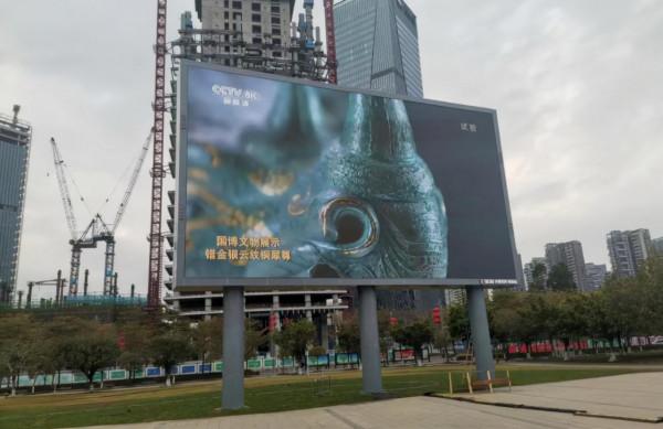 央視春晚認可的LED燈珠,究竟有何魅力? 央視春晚認可的LED燈珠,究竟有何魅力?