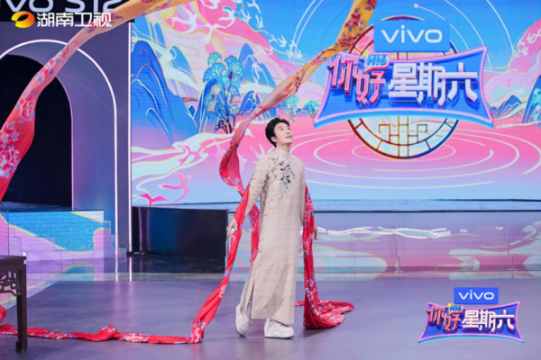 李玉剛舞動22米長綢,《你好,星期六》上演東方之美 李玉剛舞動22米長綢,《你好,星期六》上演東方之美