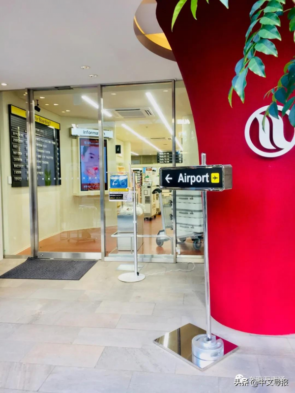 LAOX BEAUTY AIRPORT:不出國門,打造亞洲化妝品頭等艙 LAOX BEAUTY AIRPORT:不出國門,打造亞洲化妝品頭等艙