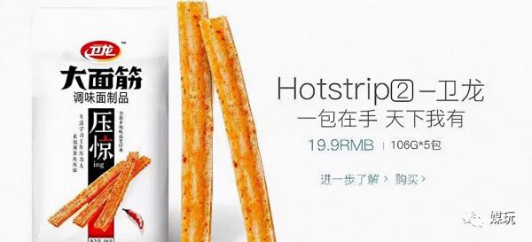 看了iPhone 13的中文文案，我說都不會話了