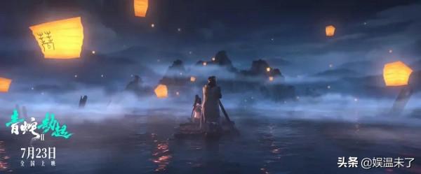 《白蛇2：青蛇劫起》，錯過電影院會感到遺憾的國產動漫