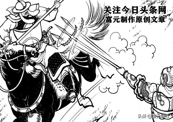 勇敗韓擒虎力敗花刀將的沙圖射,震敗楊林大戰宇文成都的無敵將 勇敗韓擒虎力敗花刀將的沙圖射,震敗楊林大戰宇文成都的無敵將