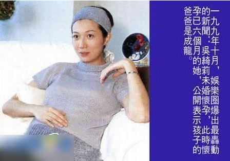 遭遇背叛卻不離婚，隱忍40年得億萬家產，林鳳嬌遠比你想得狠