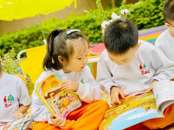 吉的堡幼兒園浪漫“尋秋之旅”,邂逅季節童話 吉的堡幼兒園浪漫“尋秋之旅”,邂逅季節童話