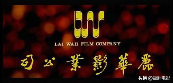 關於經典功夫片《鷹爪鐵布衫》,你可能不知道的一些冷知識 關於經典功夫片《鷹爪鐵布衫》,你可能不知道的一些冷知識