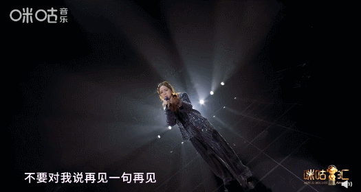 周杰倫少女心過頭，李宇春土得不客氣，音樂盛典，辣我的眼