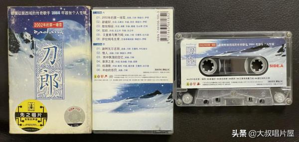 唱片分享第32期-那些年的洗腦神曲