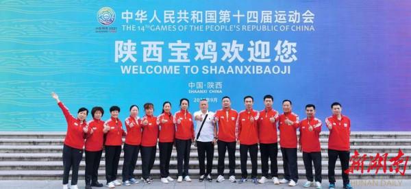 蔡蔡快SHAN｜我在全運跑採訪，我爸帶隊拿金牌