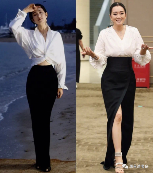 辰星讀書/第235天/掌握話語權