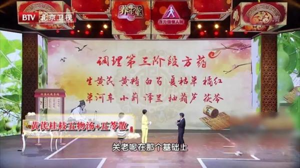 為什麼有的人更易水腫?可能是“問題體質”在作祟!3個妙方,活血利水、更消腫 為什麼有的人更易水腫?可能是“問題體質”在作祟!3個妙方,活血利水、更消腫