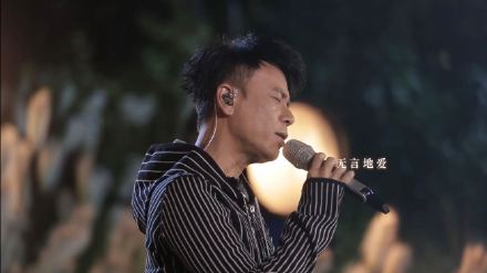 連獲收視三網第一，人民日報推薦，芒果臺又抓到“王牌音綜”了？