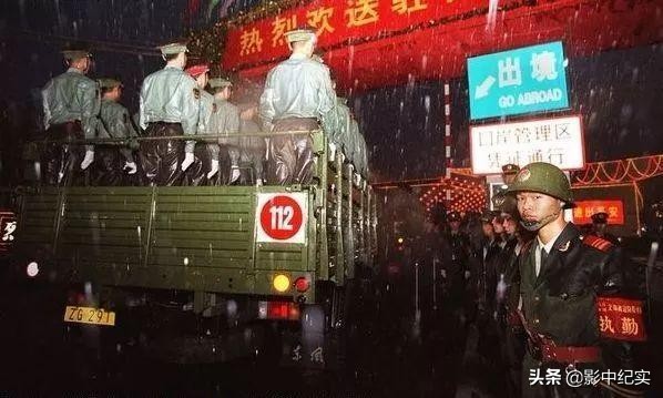 1984年中英談判:因前任國防部部長“失言”,引得鄧小平勃然大怒 1984年中英談判:因前任國防部部長“失言”,引得鄧小平勃然大怒