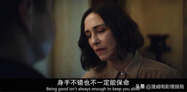 《鷹眼》第4集滿滿刀子劇情！寡姐：都離開2年了，還不放過我嗎？