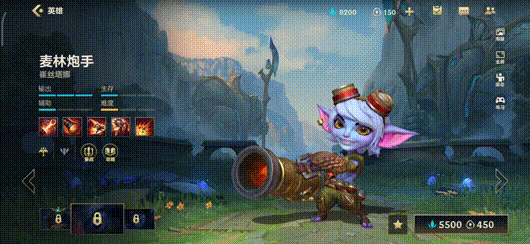 英雄聯盟手遊峽谷寶典上線，小法師免費送和姿態寶箱的正確用法