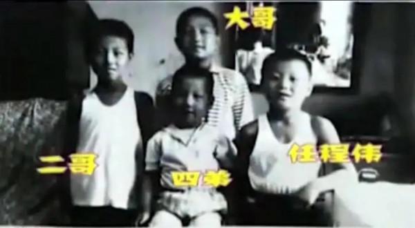 任程偉：妻子陪我住地下室7年，成名後更把妻子當成寶