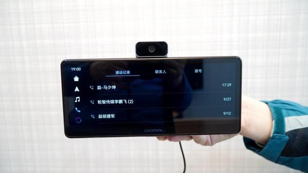 盯盯拍車載智慧屏，支援HUAWEI HiCar，跨屏流轉3K超廣角三攝