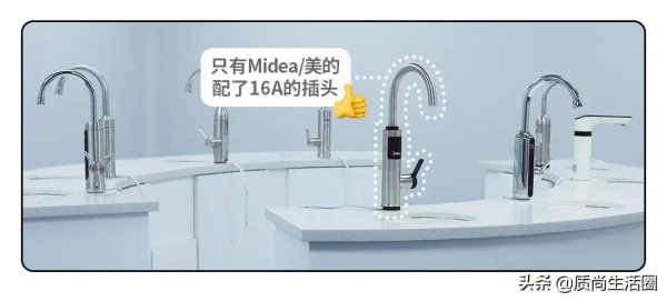 電熱水龍頭測評丨水溫高達60℃，這是要把我的手燙熟嗎？