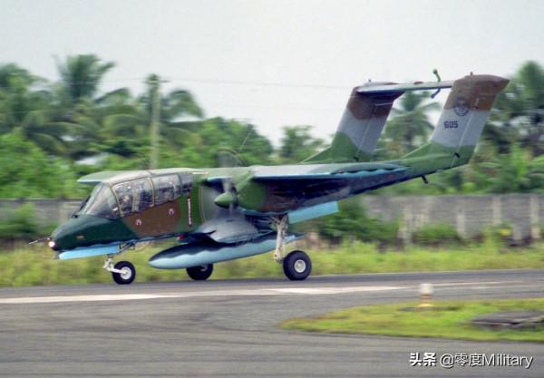 世界空軍志：菲律賓空軍