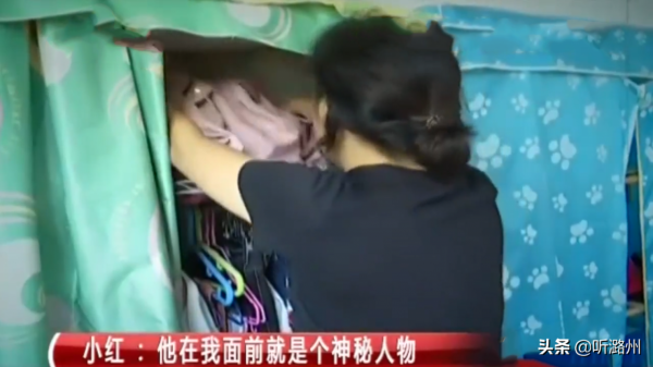 訂婚3年,男友刷光她7張銀行卡和13種網貸,女友哭訴:負債超70萬 訂婚3年,男友刷光她7張銀行卡和13種網貸,女友哭訴:負債超70萬