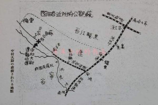 被扭曲的真相，為何處決的日本間諜卻招來禍端