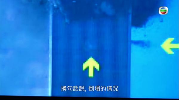 邊度都有陰謀｜911由美國政府自導自演？大樓根本不可能垂直倒塌