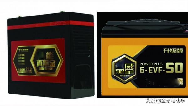 電動車鉛酸電池、鋰電池和黑金電池哪個更划算?修車師傅告訴你 電動車鉛酸電池、鋰電池和黑金電池哪個更划算?修車師傅告訴你