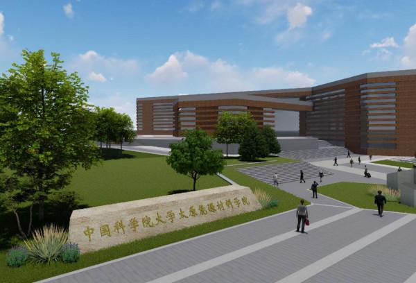 山西將新增一“國字號”大學,總投資約10億元,預計明年開始招生 山西將新增一“國字號”大學,總投資約10億元,預計明年開始招生