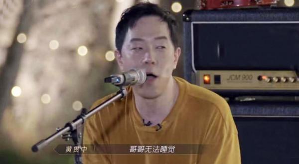 《哥哥》滾燙誓師大會溫暖催淚,黃貫中即興創作,趙文卓出表情包 《哥哥》滾燙誓師大會溫暖催淚,黃貫中即興創作,趙文卓出表情包