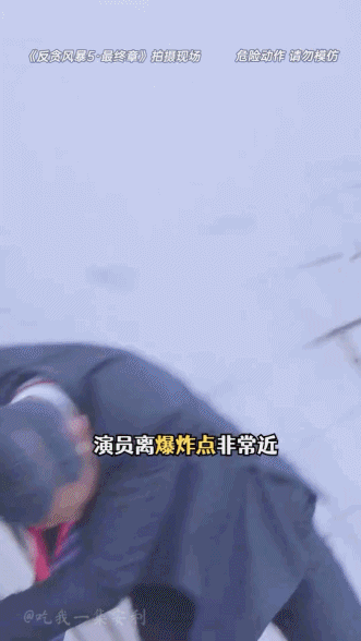 12月院線新片高達36部,競爭白熱化,葛優黃渤古天樂誰主沉浮? 12月院線新片高達36部,競爭白熱化,葛優黃渤古天樂誰主沉浮?