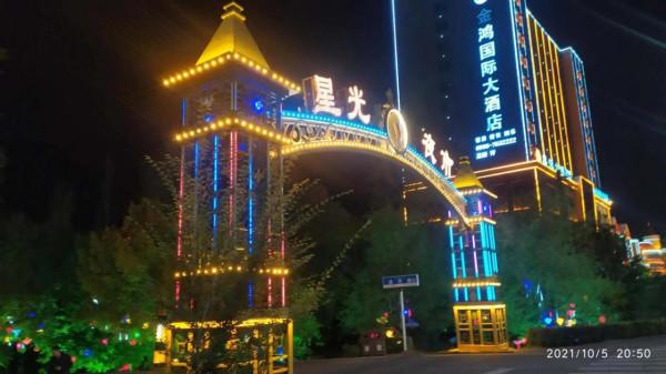 烏倫古湖邊撿到心儀的戈壁玉