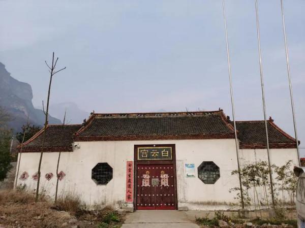 徒步白雲寺渡槽一一絕壁大梯一一上白雲一一白雲寺 徒步白雲寺渡槽一一絕壁大梯一一上白雲一一白雲寺