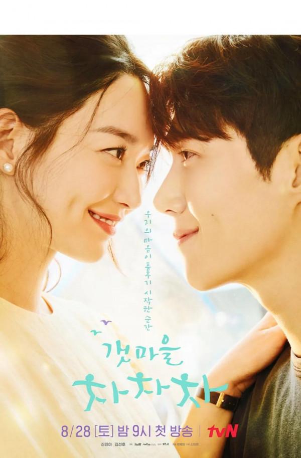 2021下半年高分日韓劇盤點，劇荒的朋友們速來圍觀