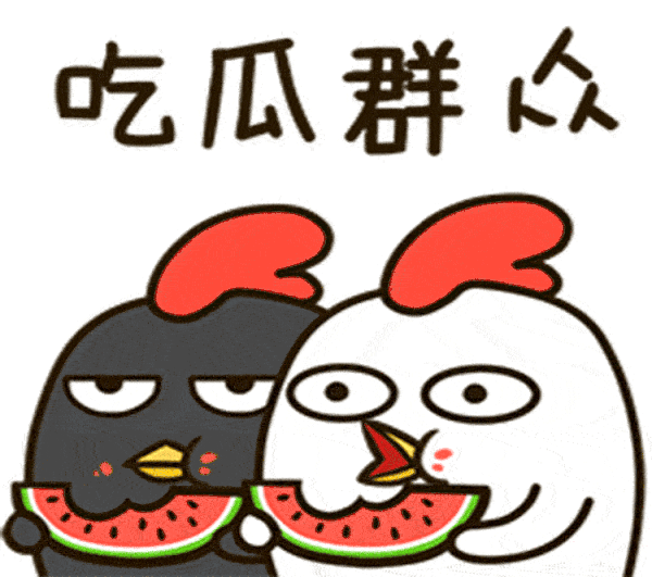 鵝廠公關能力有多強?碾壓阿里、某想!大瓜根本發不出去 鵝廠公關能力有多強?碾壓阿里、某想!大瓜根本發不出去