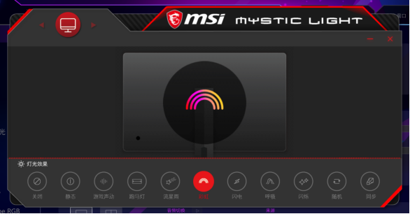 4K144全能王！微星 MPG321UR-QD顯示器測評